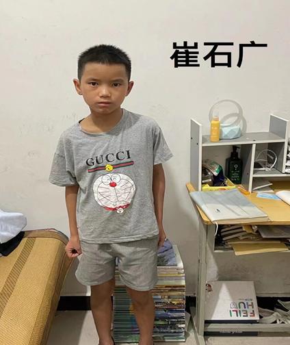 走失者照片 衡水寻亲：12岁男孩被救助，发现时...