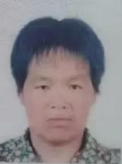 走失者照片 广安市寻人：六旬老太走失，穿红色连...