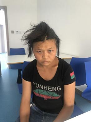走失者照片 急寻亲友：青年女子在温州被救助，闽...