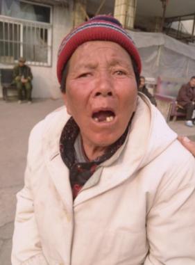 走失者照片 徐州贾汪区救助站：六旬老太被救助，...