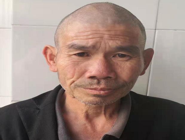 走失者照片 德宏州寻亲：六旬老人被救助，自述叫...