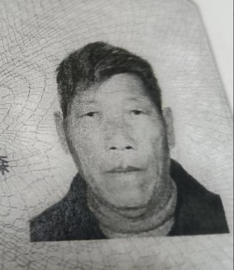 走失者照片 金华急寻！义乌八旬老人走失，穿黑色...