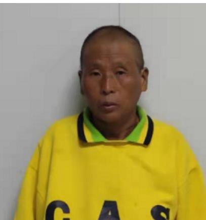 走失者照片 肇庆寻亲：五旬女子被救助，穿灰色衣...