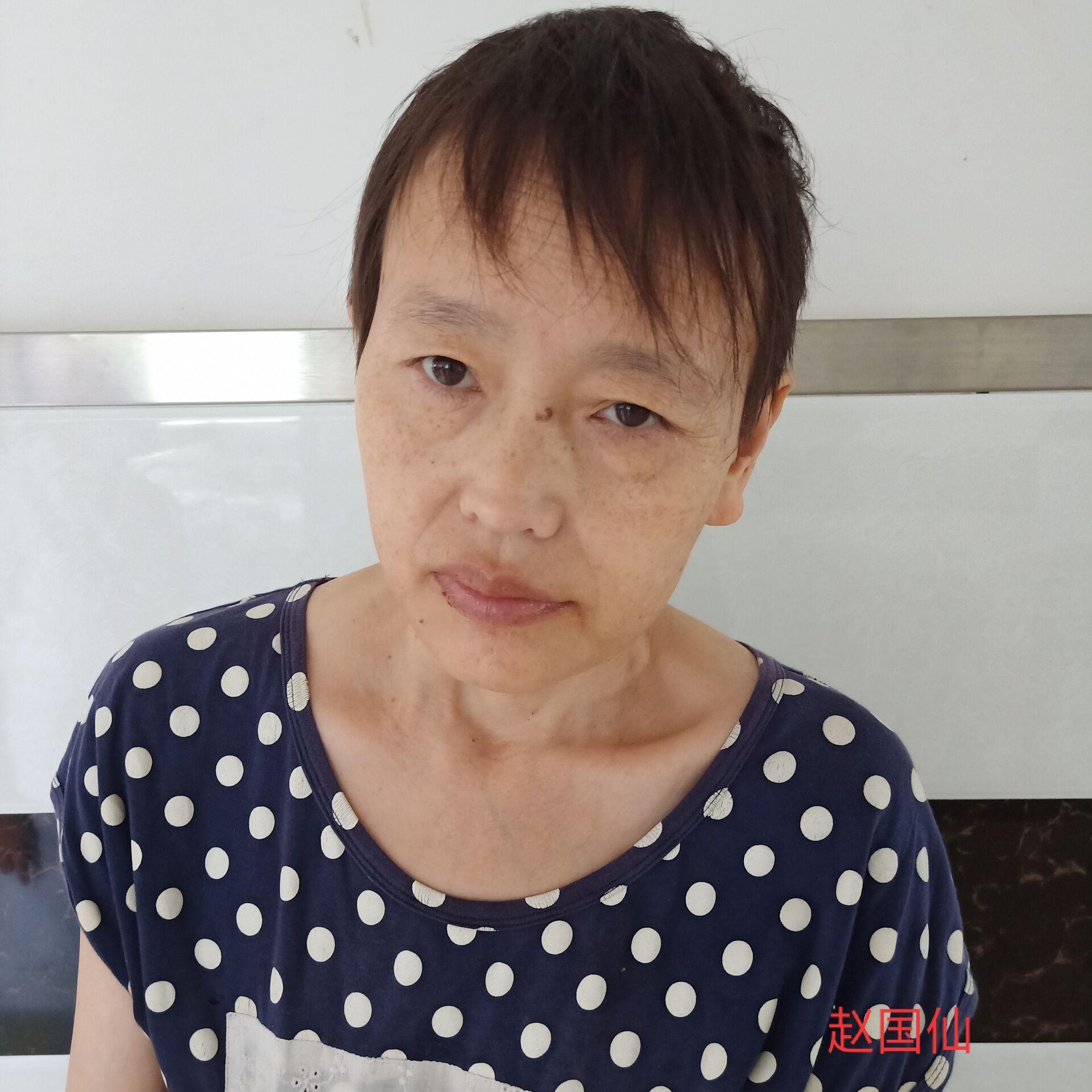 走失者照片 毕节黔西市救助站：五旬女子被救助，...