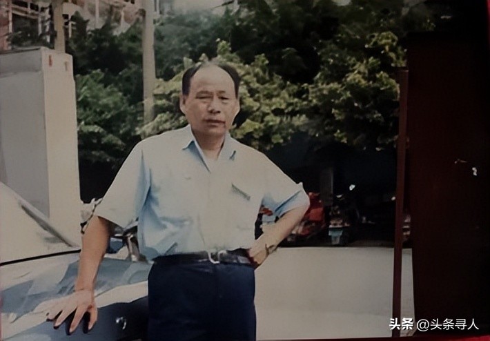 走失者照片 台湾老兵之女江苏徐州寻亲:继兰姑姑...