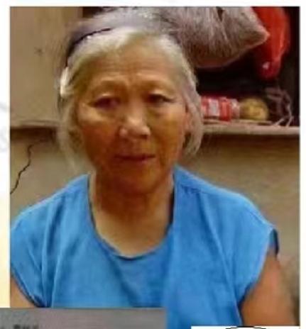 走失者照片 阜阳急寻：八旬老太失联，穿蓝色短袖...