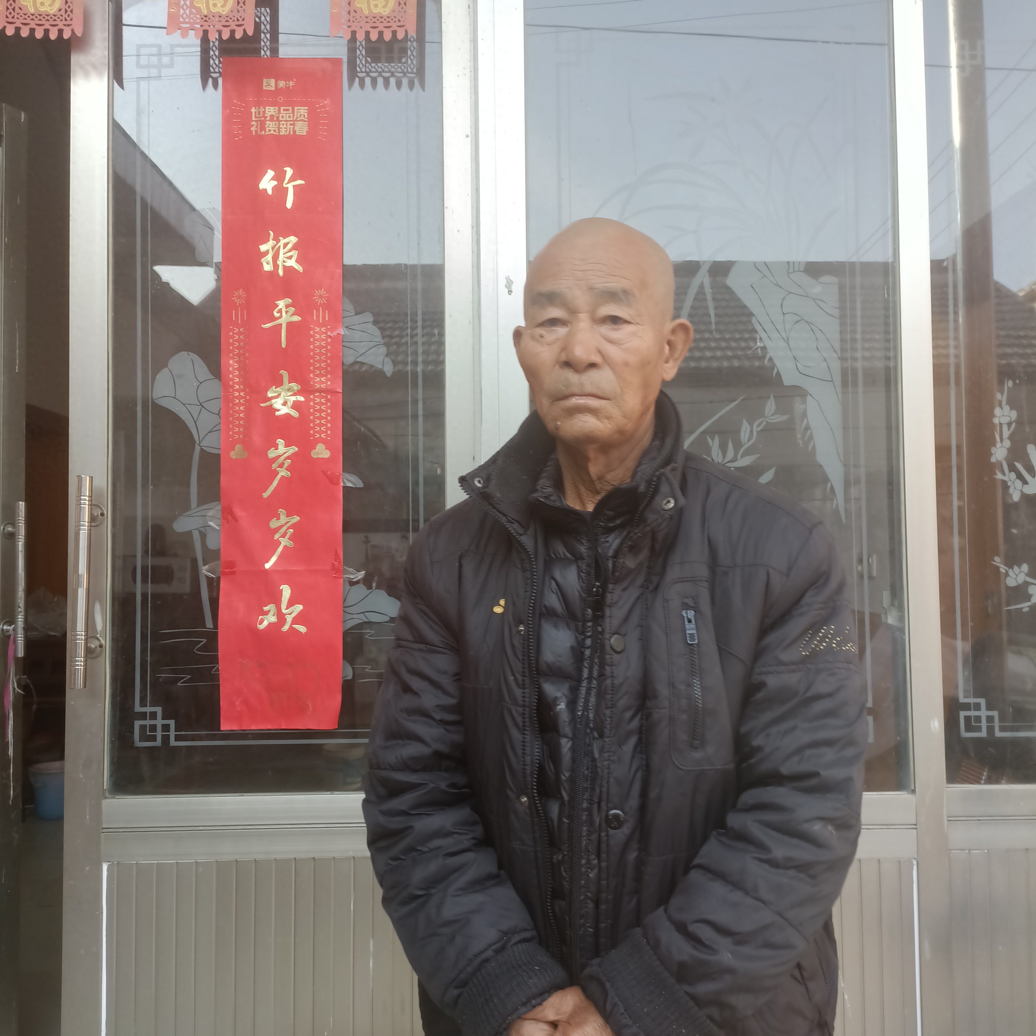 走失者照片 泰州兴化寻人：八旬老人走失，穿黑色...