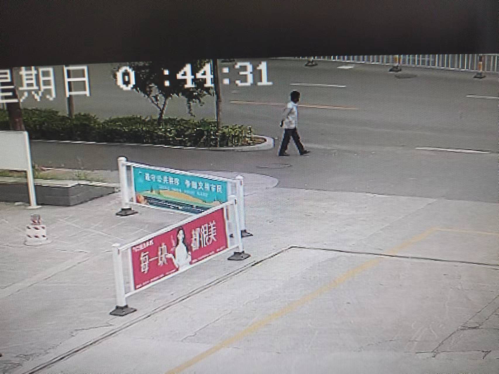 走失者照片 长治急寻：中年男子走失，患智力障碍...