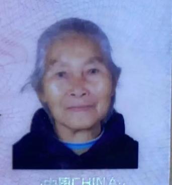 走失者照片 达州急寻：八旬老太失联，高1米55...