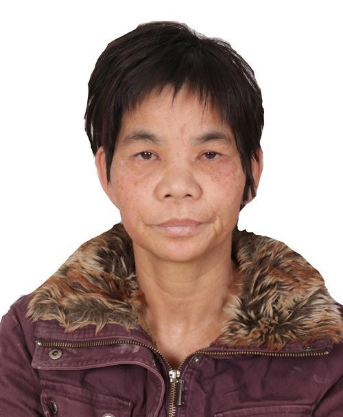 走失者照片 广州寻亲：中年女子被救助多年，自述...