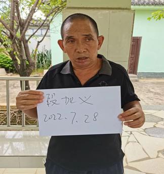 走失者照片 德宏州寻亲：五旬男子被救助，衣着破...