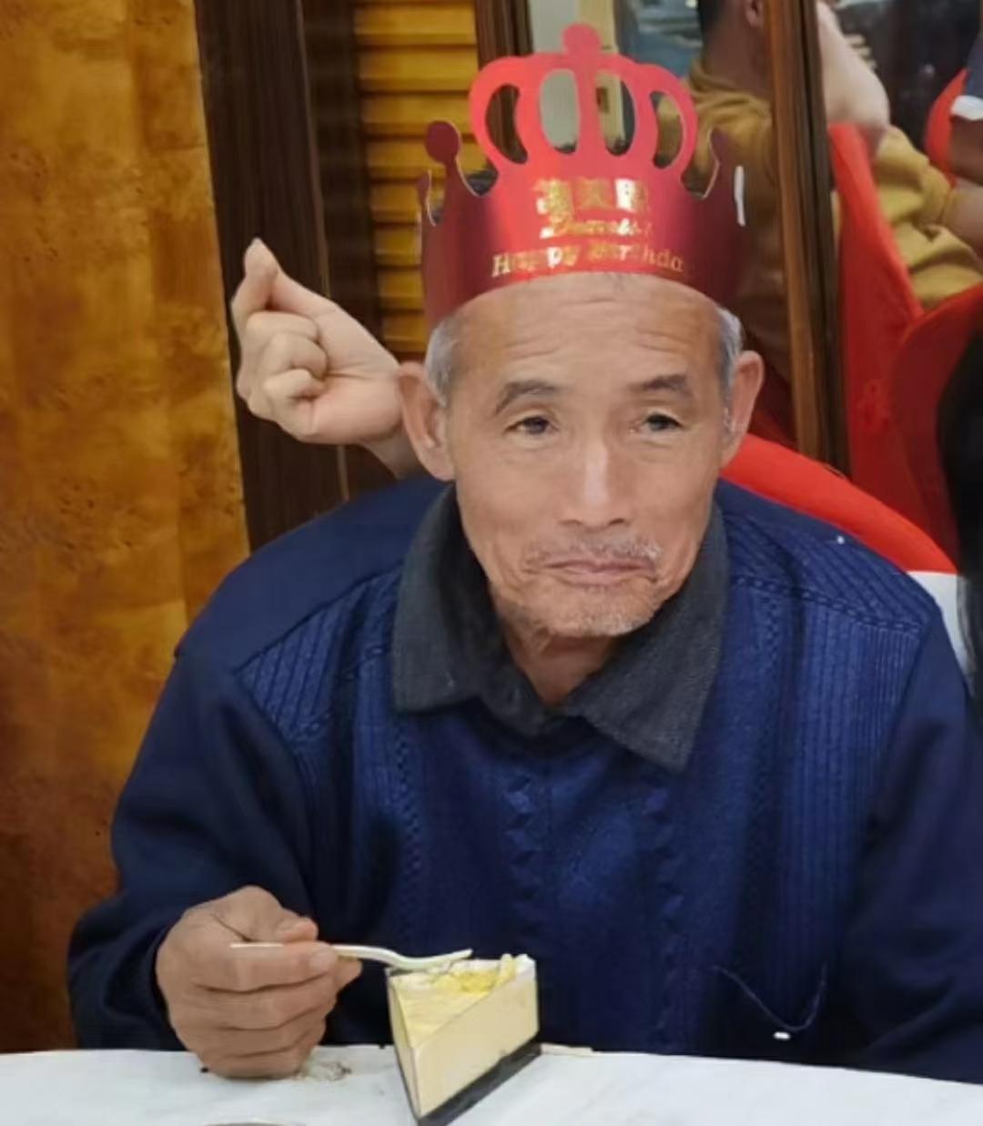 走失者照片 广州急寻：六旬老人走失，穿黑色背心...