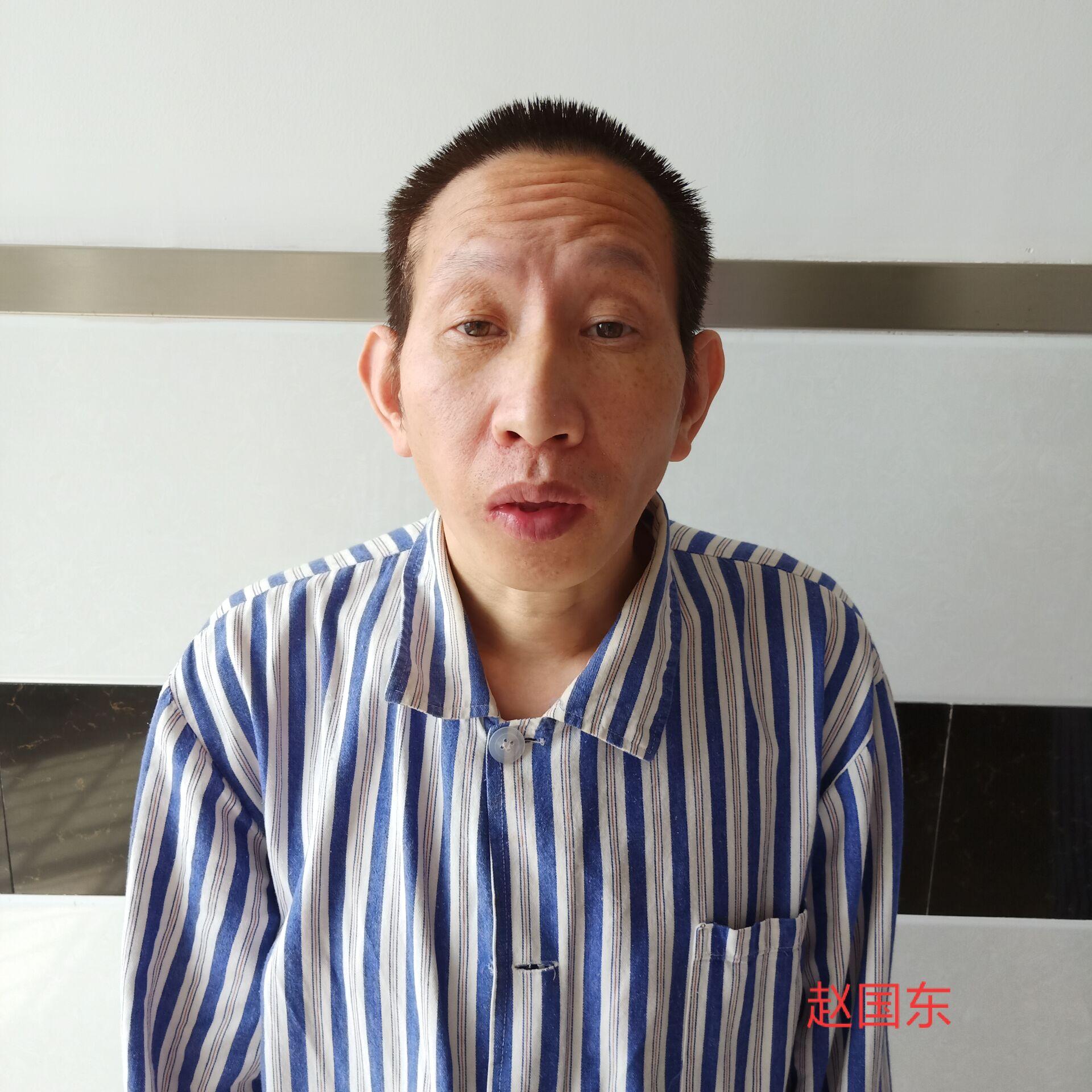 走失者照片 寻找亲属：五旬男子在毕节黔西市被救...