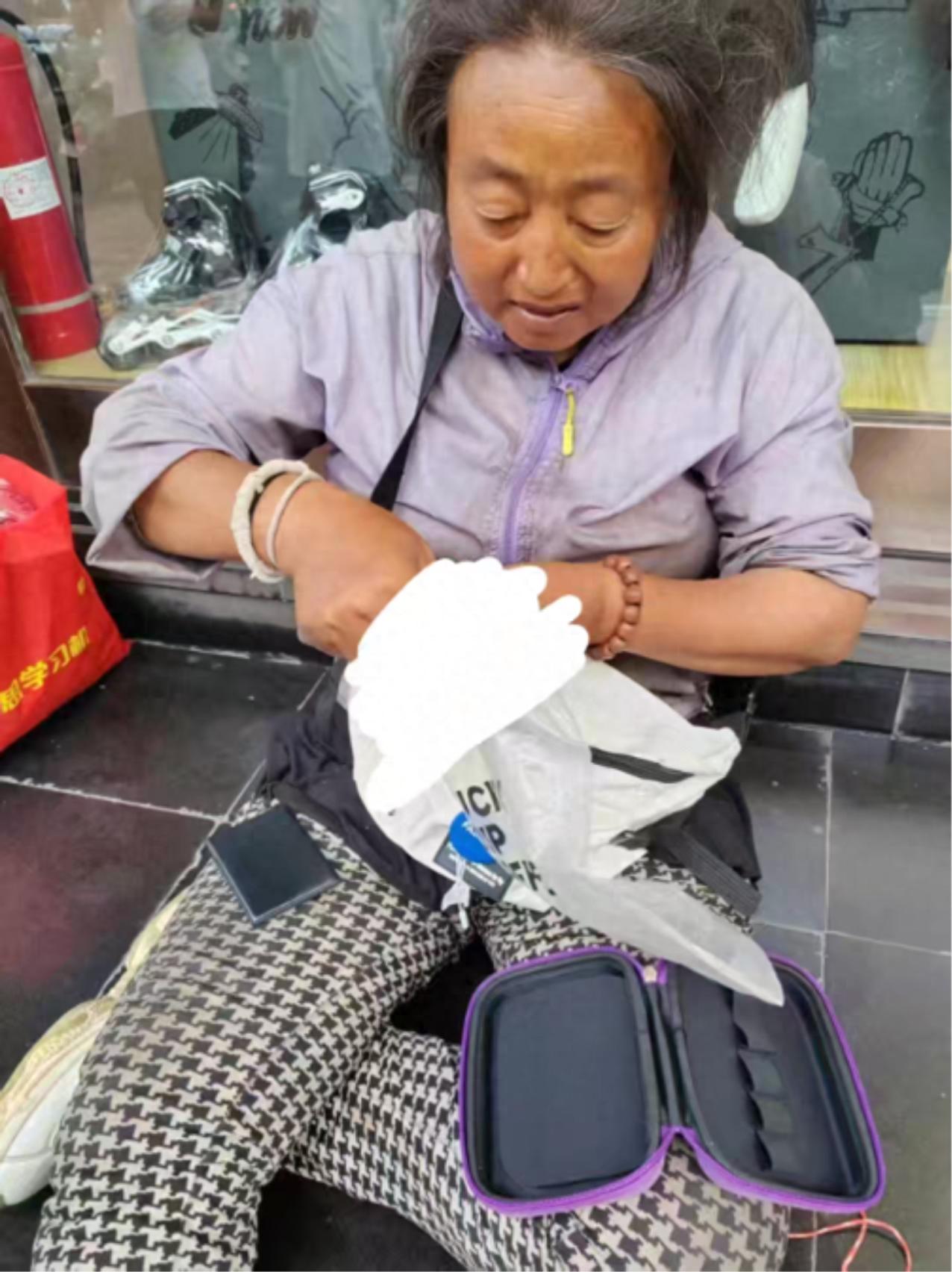 走失者照片 晋中市寻人：五旬女子走失，患精神障...