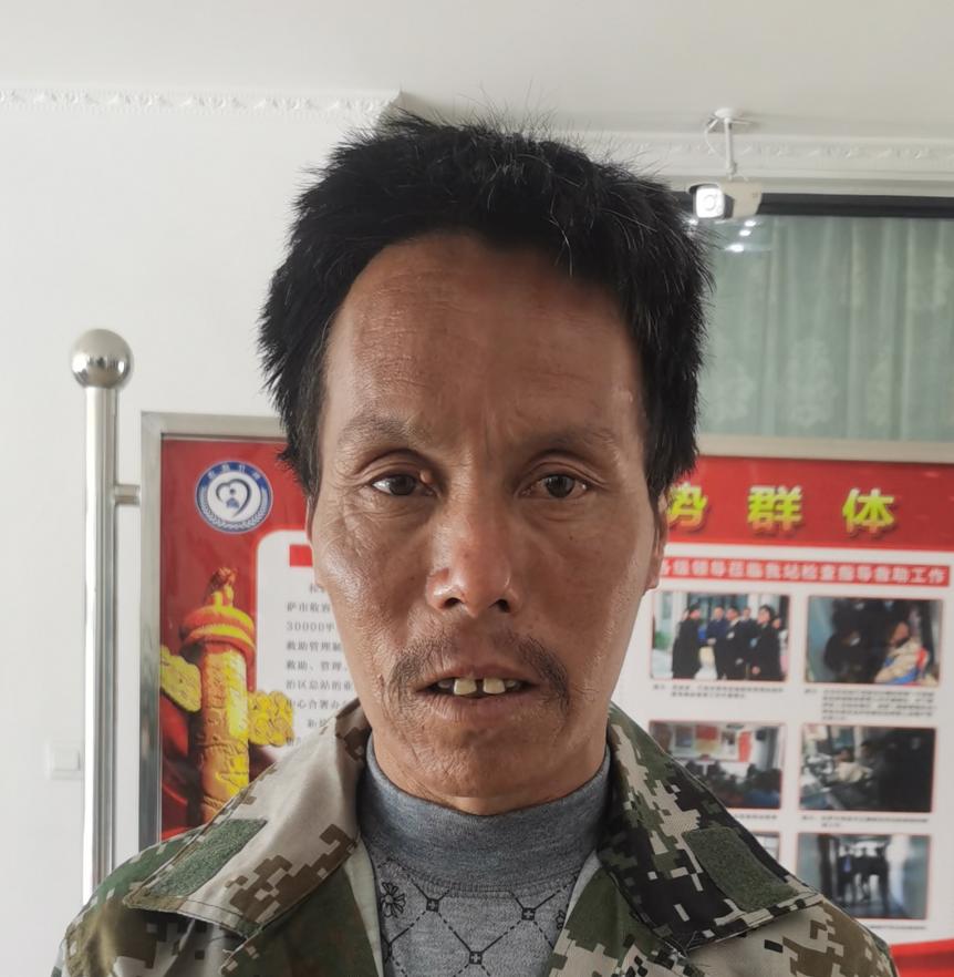 走失者照片 拉萨寻亲！中年男子被救助，自述叫朗...