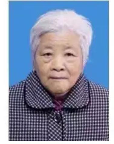 走失者照片 安庆急寻：八旬老太走失，穿白底蓝花...