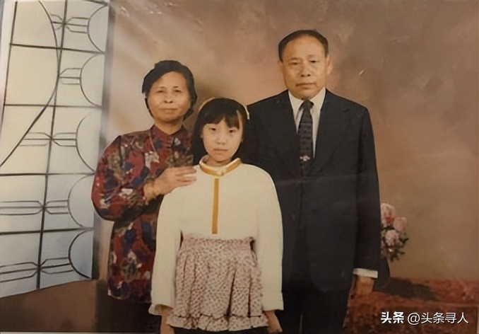 走失者照片 台湾老兵之女江苏徐州寻亲:继兰姑姑...