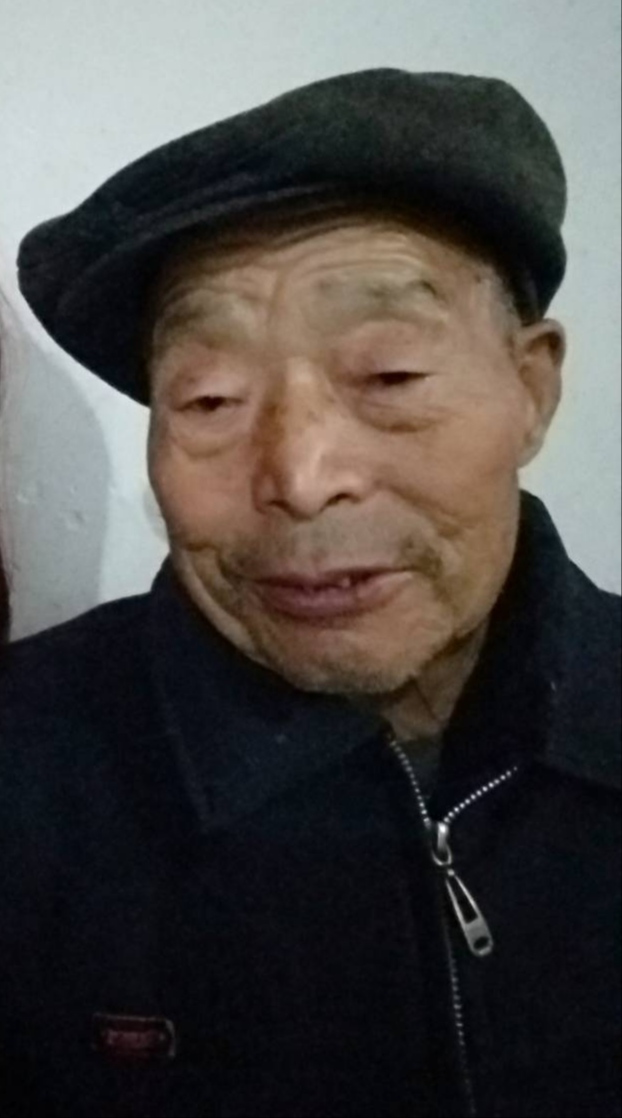 走失者照片 德阳绵竹急寻：八旬老人离家失联，穿...