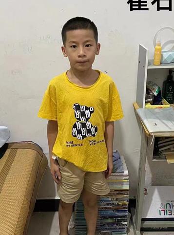 走失者照片 衡水寻亲：9岁男孩自幼被救助，发现...