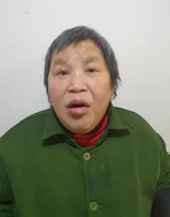 走失者照片 赣州寻亲：五旬女子被救助，自述是安...