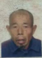 走失者照片 自贡急寻：八旬老人失联，穿浅蓝色上...