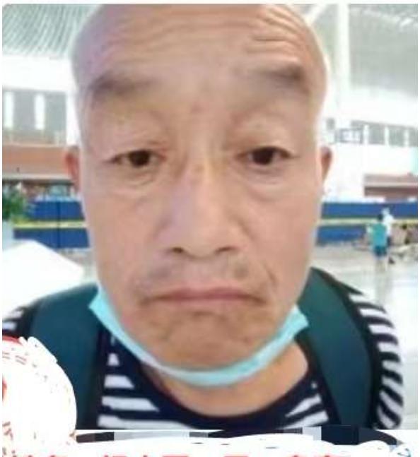 走失者照片 廊坊三河急寻：六旬老人失联，穿灰色...