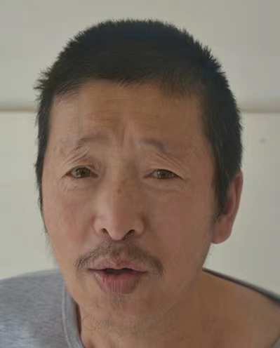 走失者照片 寻亲：五旬男子在北京被救助，医治无...