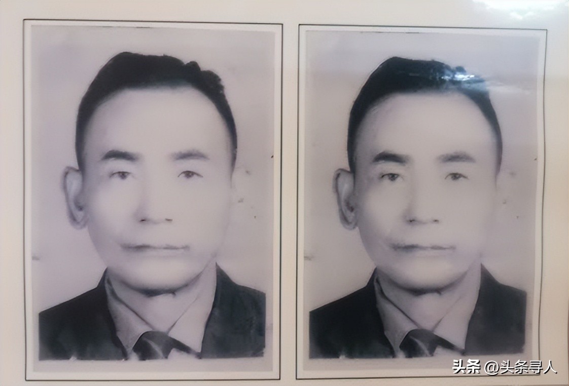 走失者照片 江西老兵徐文豪离世四十余年,大陆后...