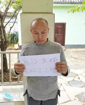 走失者照片 德宏州寻亲：五旬男子被救助，衣着破...