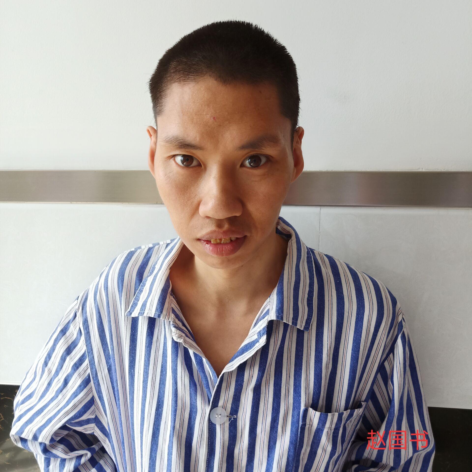 走失者照片 毕节黔西寻亲：中年男子被救助，高1...