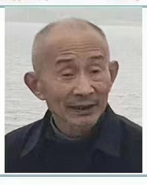 走失者照片 滁州急寻：七旬老人走失，患阿尔茨海...