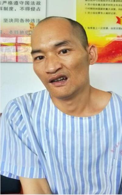 走失者照片 寻亲：青年男子在毕节被救助，自述叫...