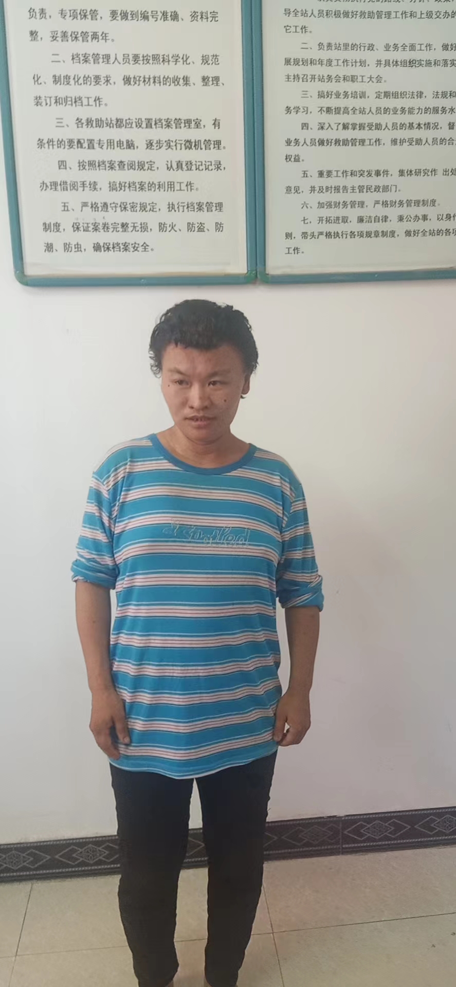 走失者照片 永州寻亲：中年女子被救助，左脸颊有...