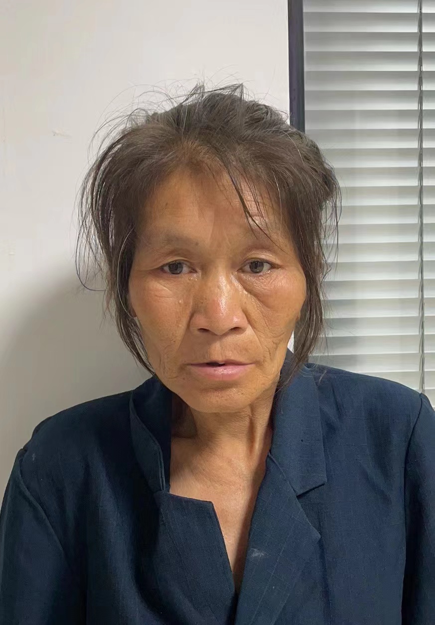 走失者照片 邯郸寻亲！五旬女子被救助多年，高1...