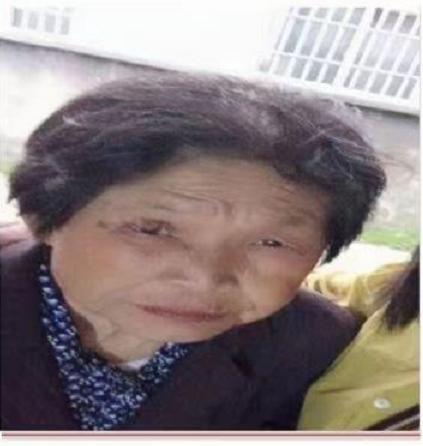 走失者照片 衢州急寻：七旬老太失联，穿花色上衣...