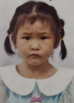 走失者照片 重庆寻亲：5岁女孩被救助，被发现时...