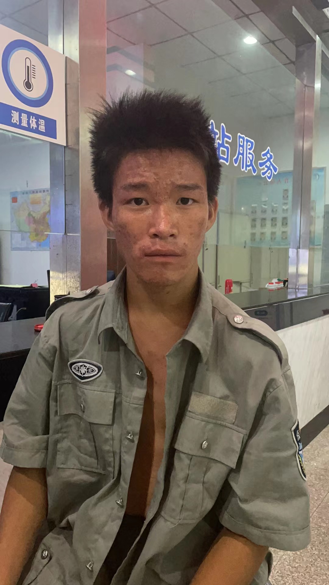 走失者照片 洛阳寻亲：青年男子被救助，高1米7...
