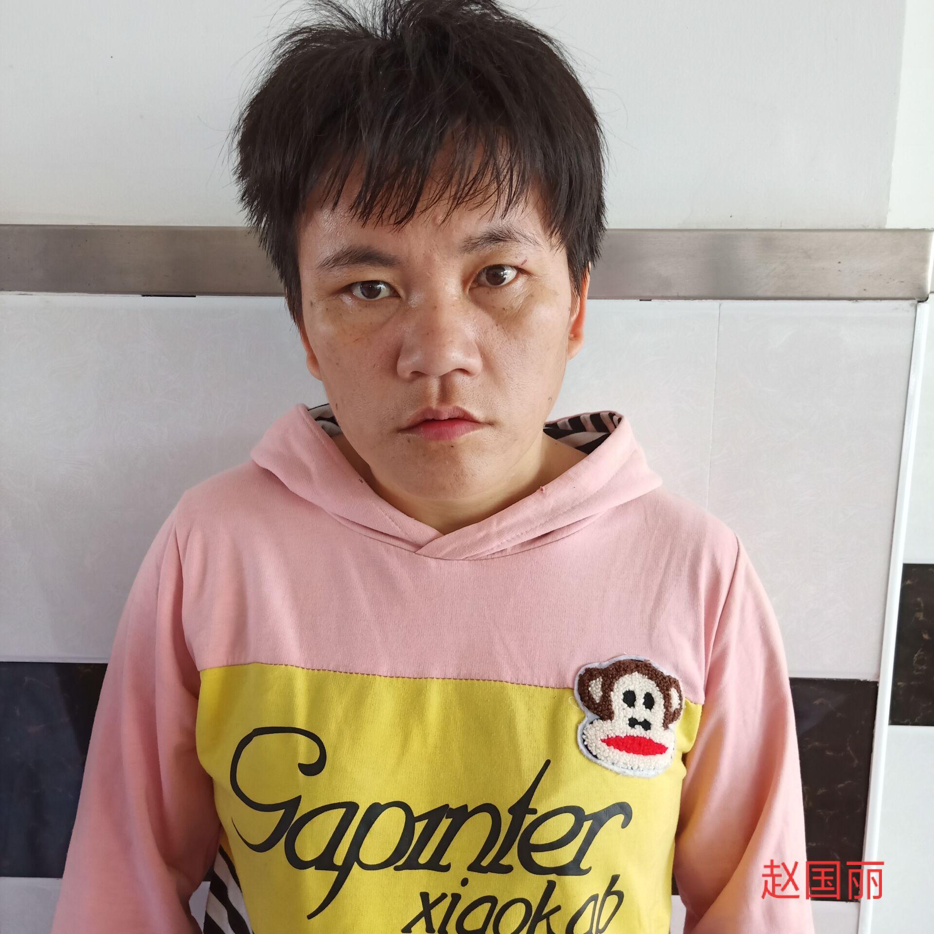 走失者照片 贵州毕节寻亲：中年女子被救助多年，...