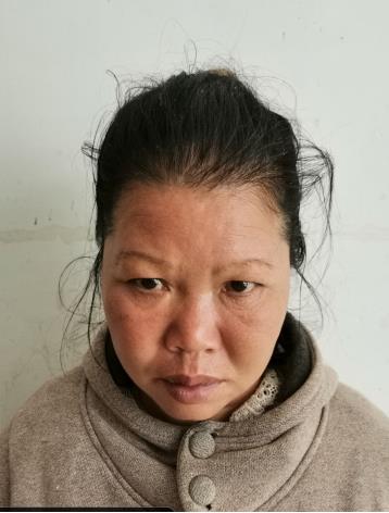 走失者照片 寻亲：珠海中年女子被救助多年，精神...