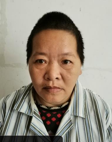 走失者照片 珠海斗门区救助站：五旬女子被救助多...