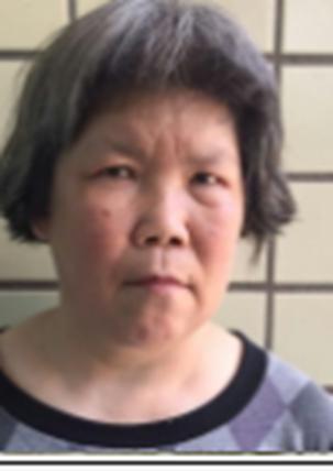 走失者照片 帮她回家！成都七旬老太被救助，高1...