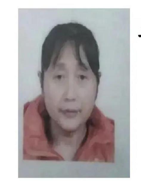 走失者照片 达州寻人：五旬女子走失，患阿尔茨海...