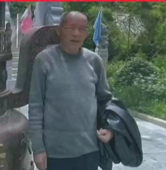 走失者照片 西安急寻！七旬老人走失，穿蓝绿色短...