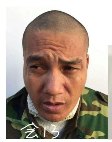 走失者照片 赣州寻亲：五旬男子被救助，高1米6...