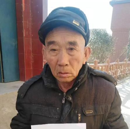 走失者照片 安阳急寻：七旬老人走失，穿白色短袖...