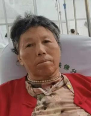 走失者照片 淮北市寻人：六旬老太走失，穿红底带...