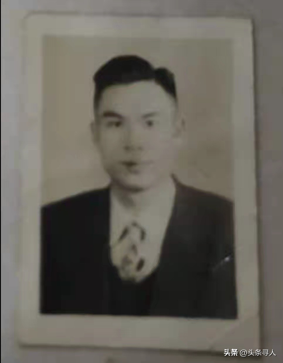 走失者照片 父亲因病早逝于台湾,女儿代寻安徽滁...