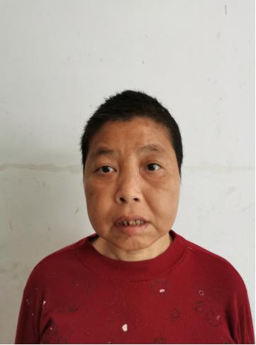 走失者照片 珠海寻亲：五旬女子被救助多年，精神...