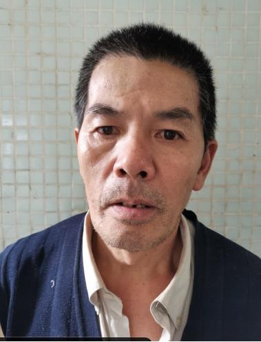 走失者照片 寻找亲属：五旬男子在珠海被救助，精...