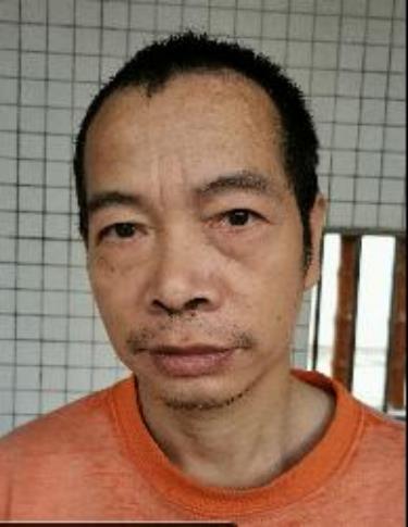 走失者照片 寻找亲属：中年男子在珠海被救助多年...